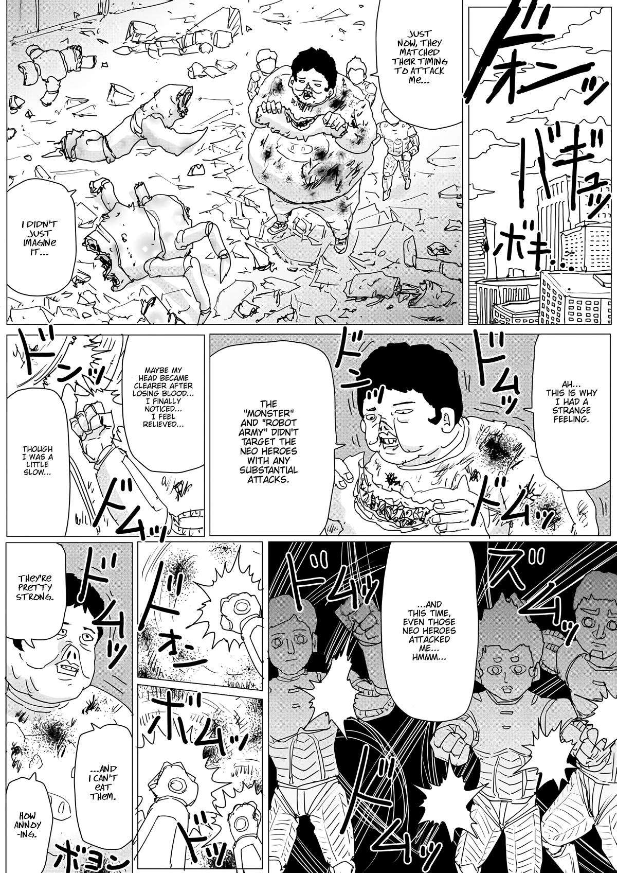 Page 6 of Chapter 151