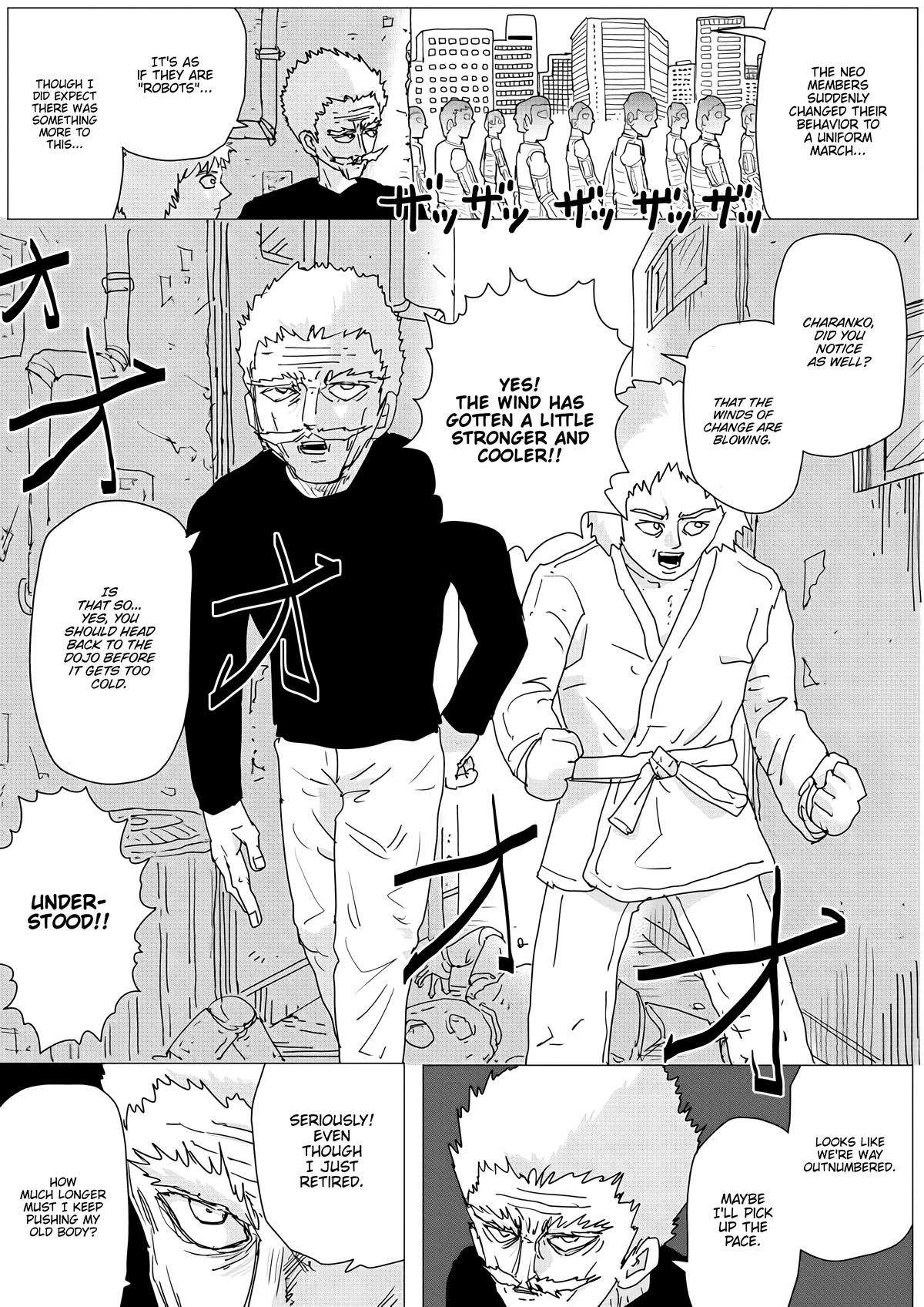 Page 7 of Chapter 151