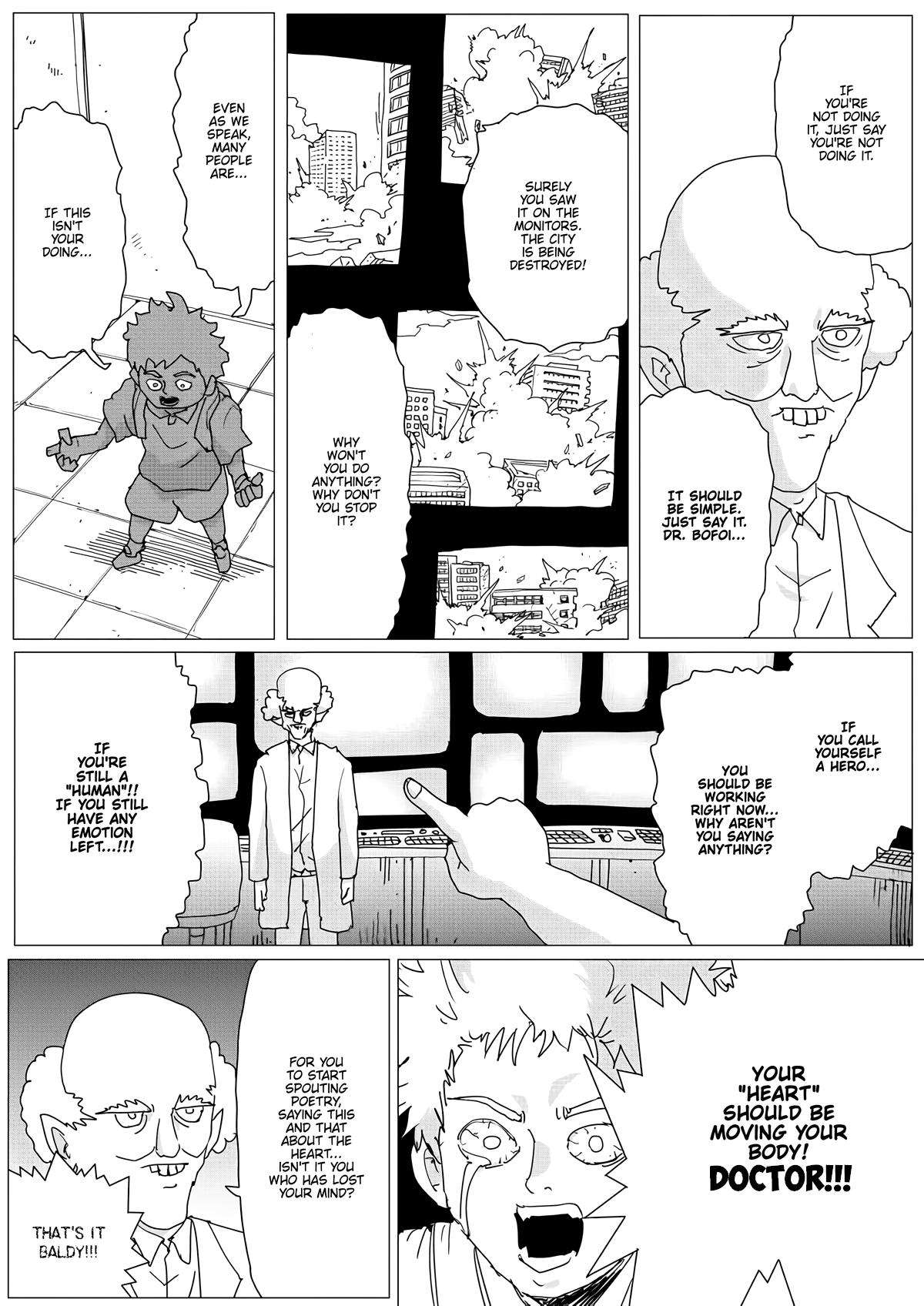 Page 10 of Chapter 151