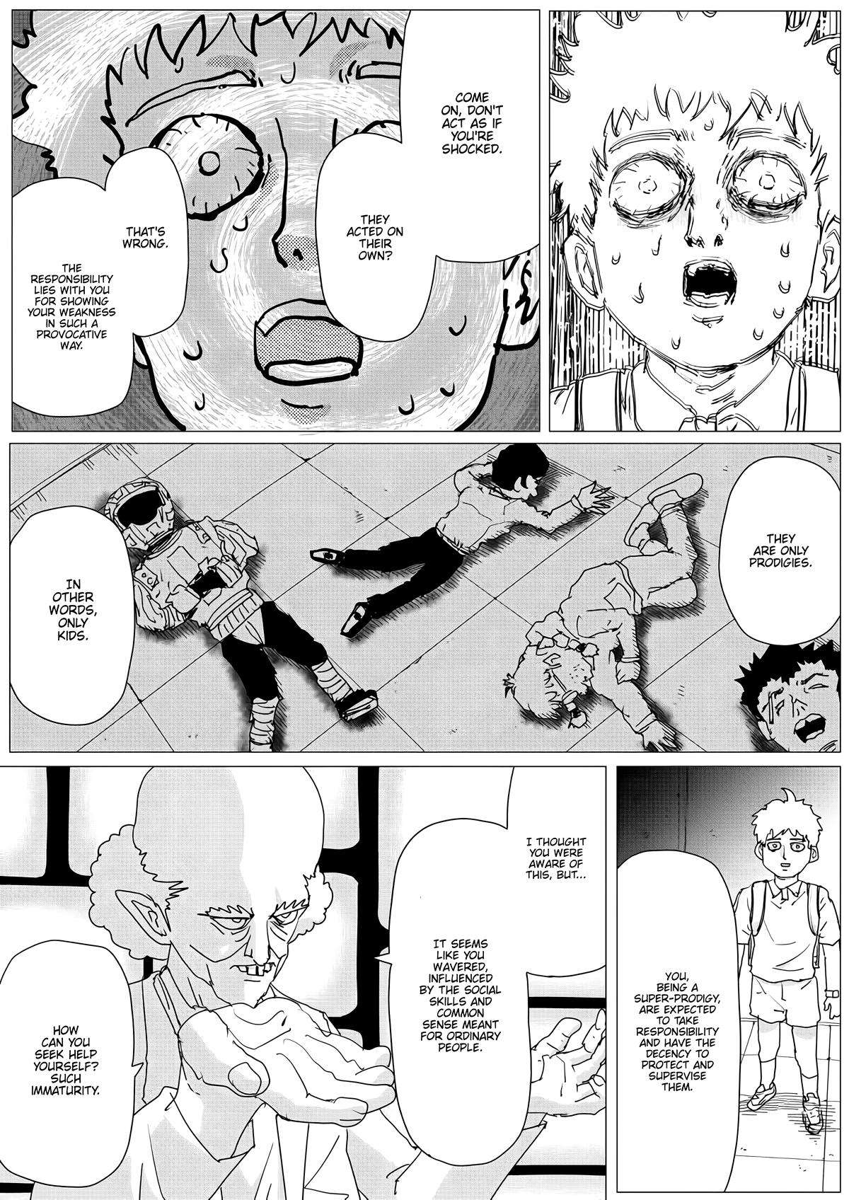 Page 13 of Chapter 151