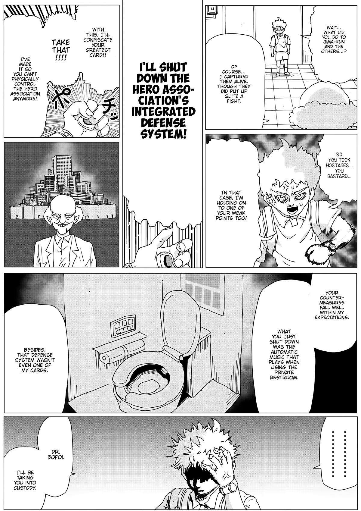 Page 14 of Chapter 151