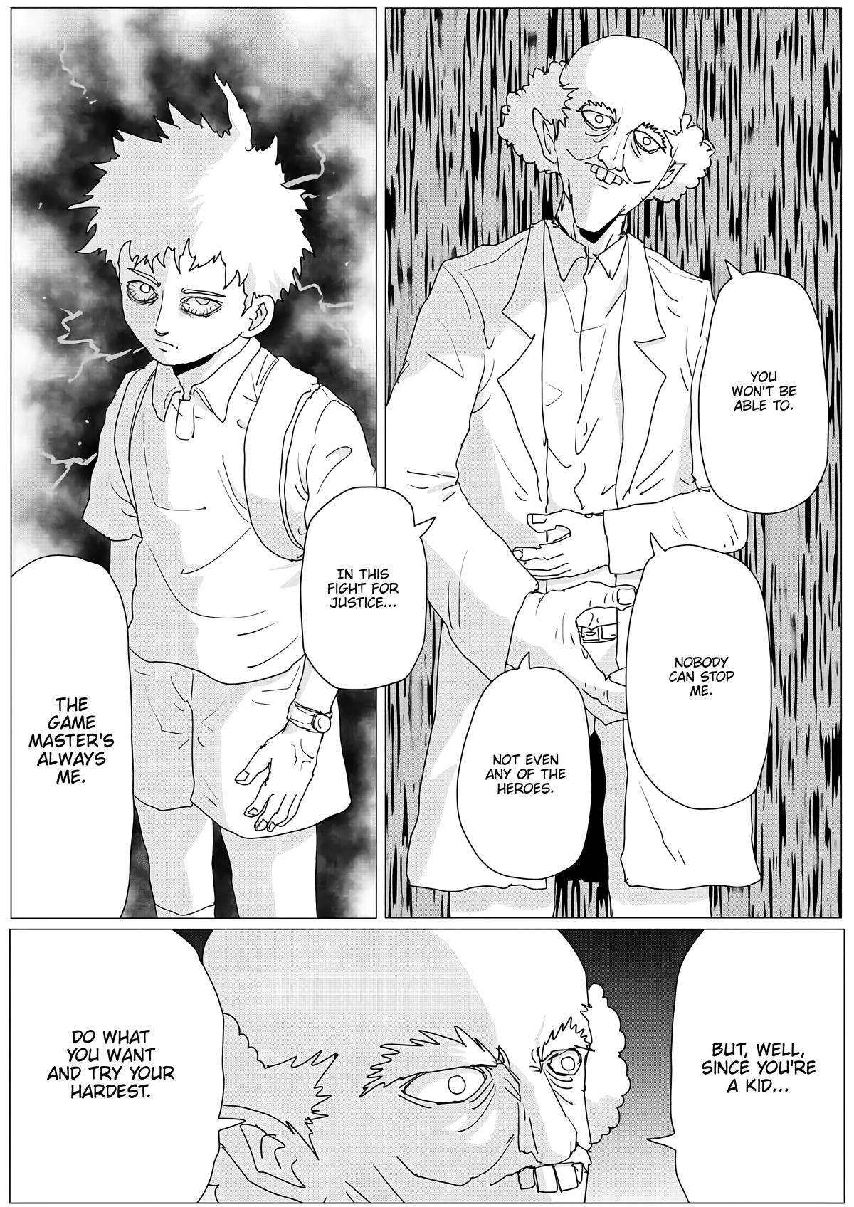 Page 15 of Chapter 151