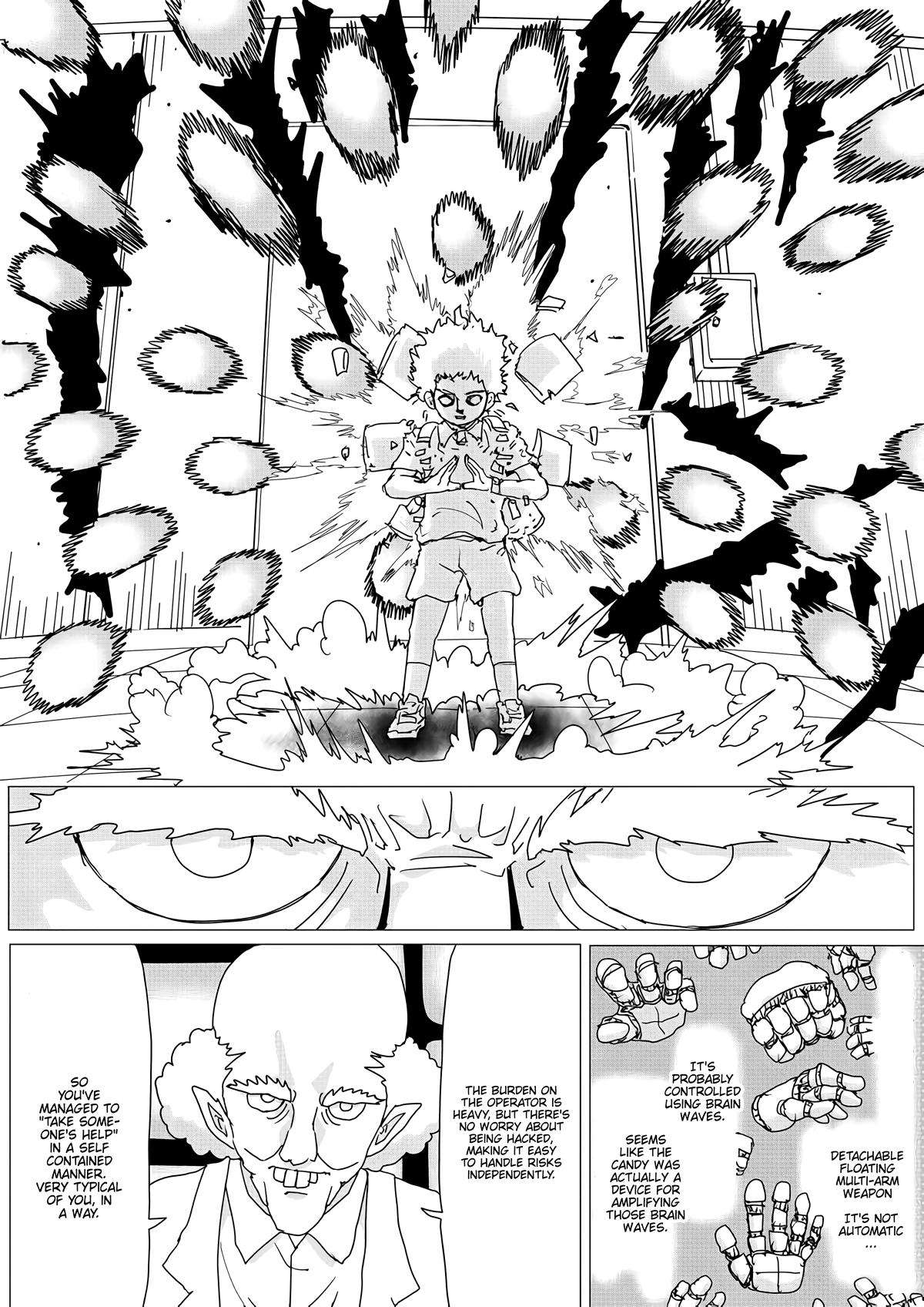 Page 16 of Chapter 151
