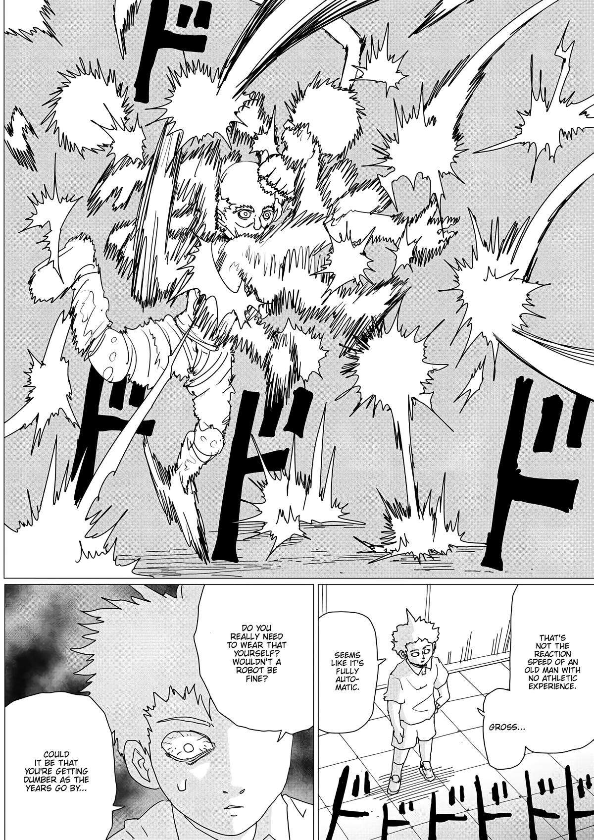 Page 18 of Chapter 151