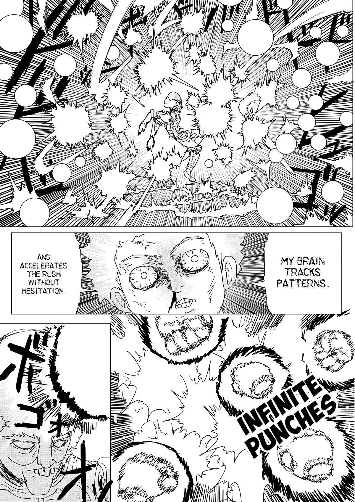 Page 19 of Chapter 151