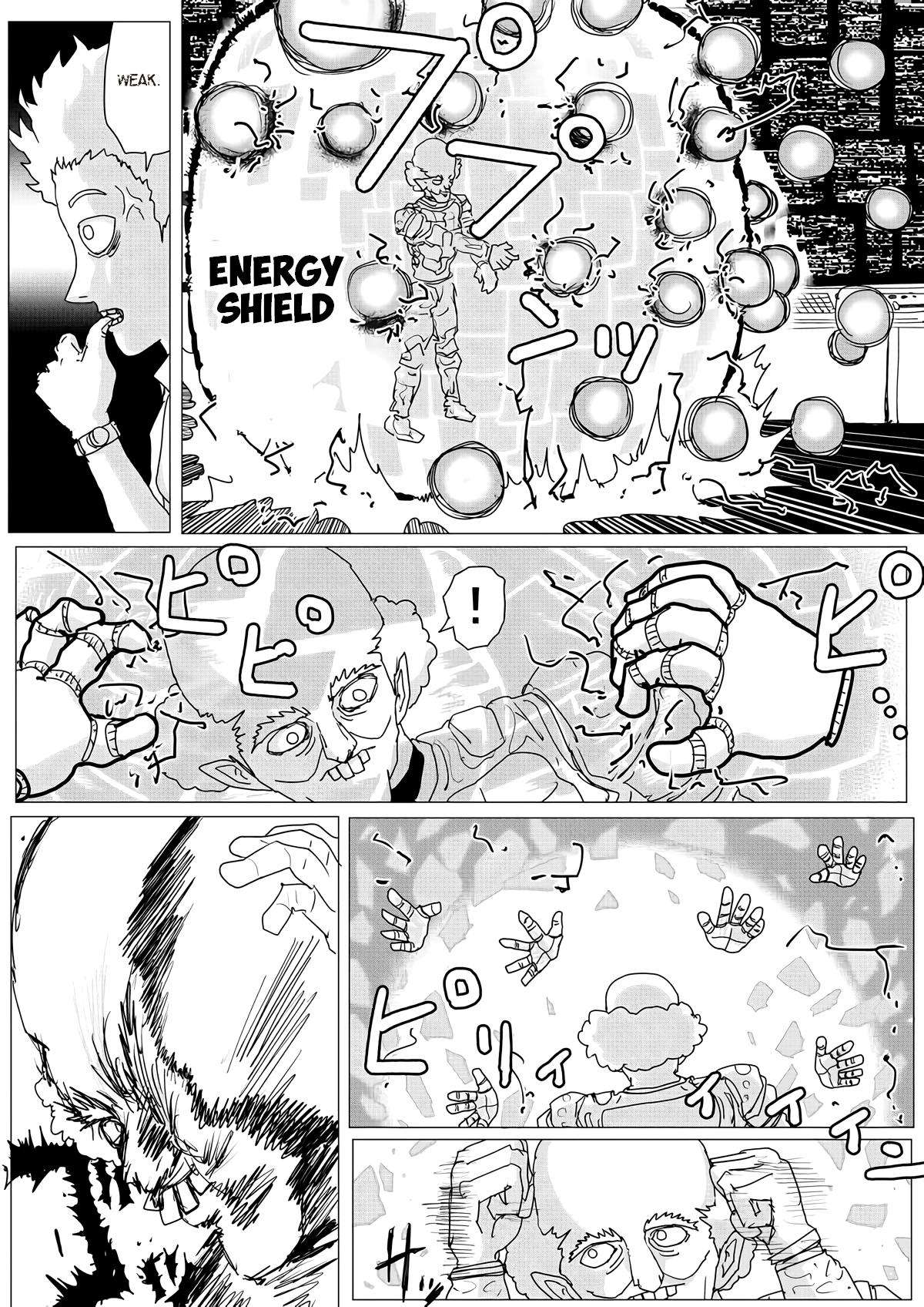 Page 20 of Chapter 151