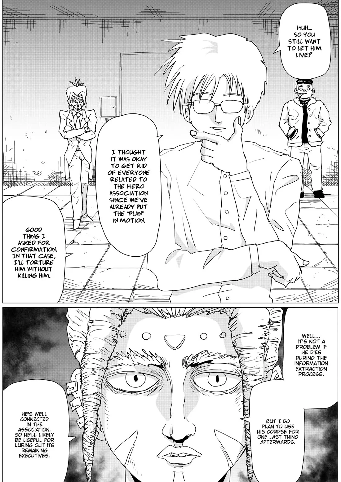 Page 3 of Chapter 152
