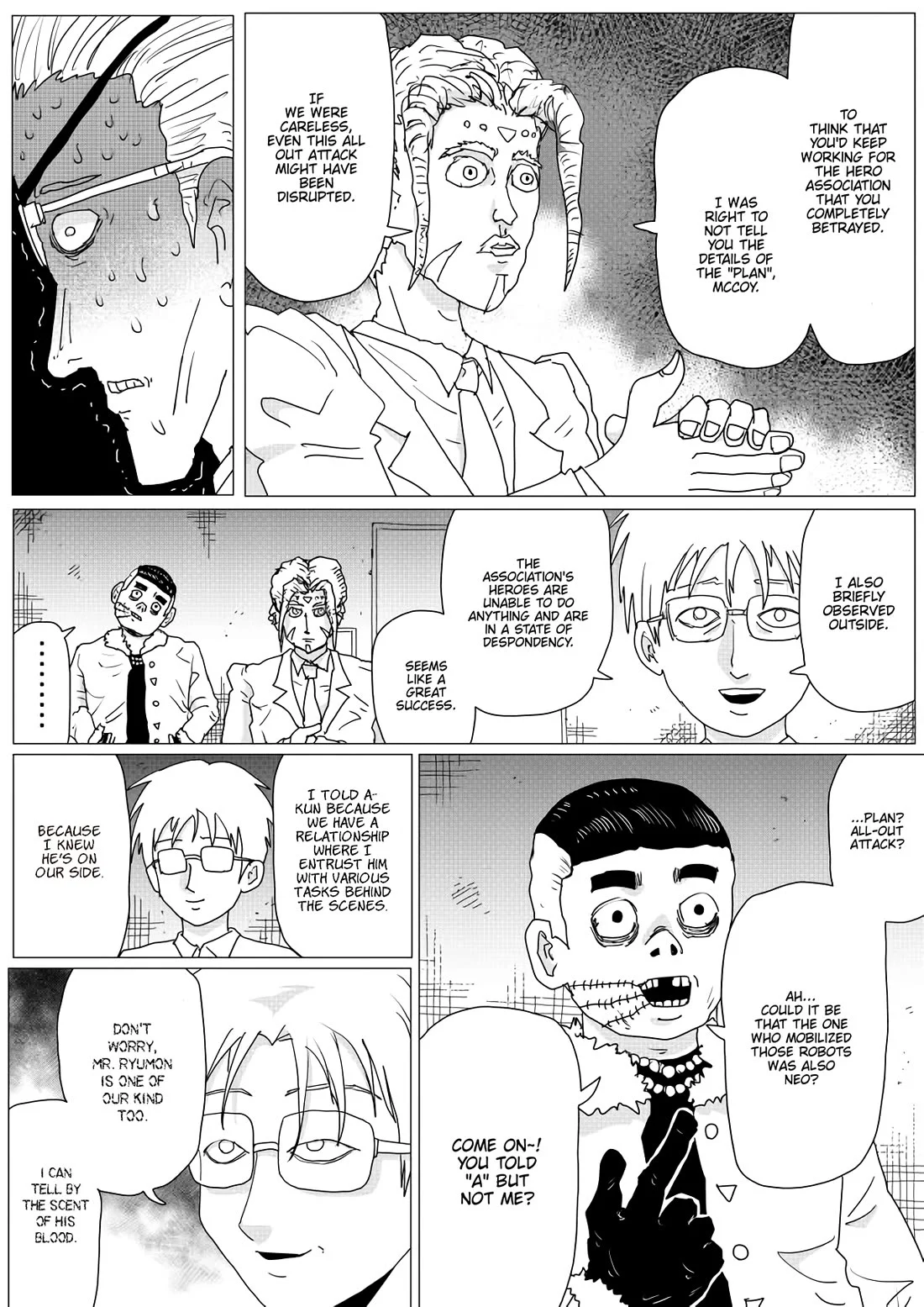 Page 4 of Chapter 152