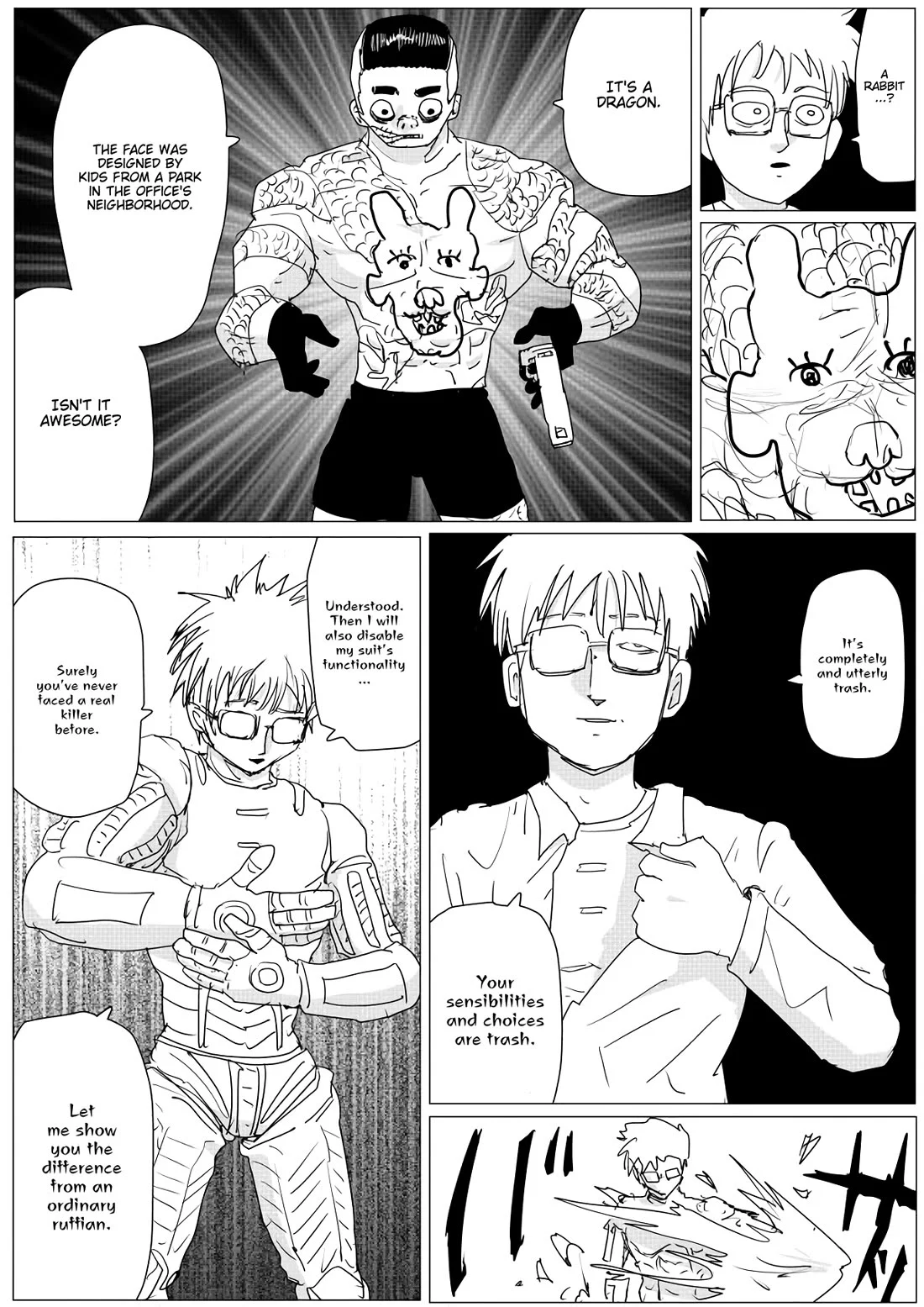Page 14 of Chapter 152