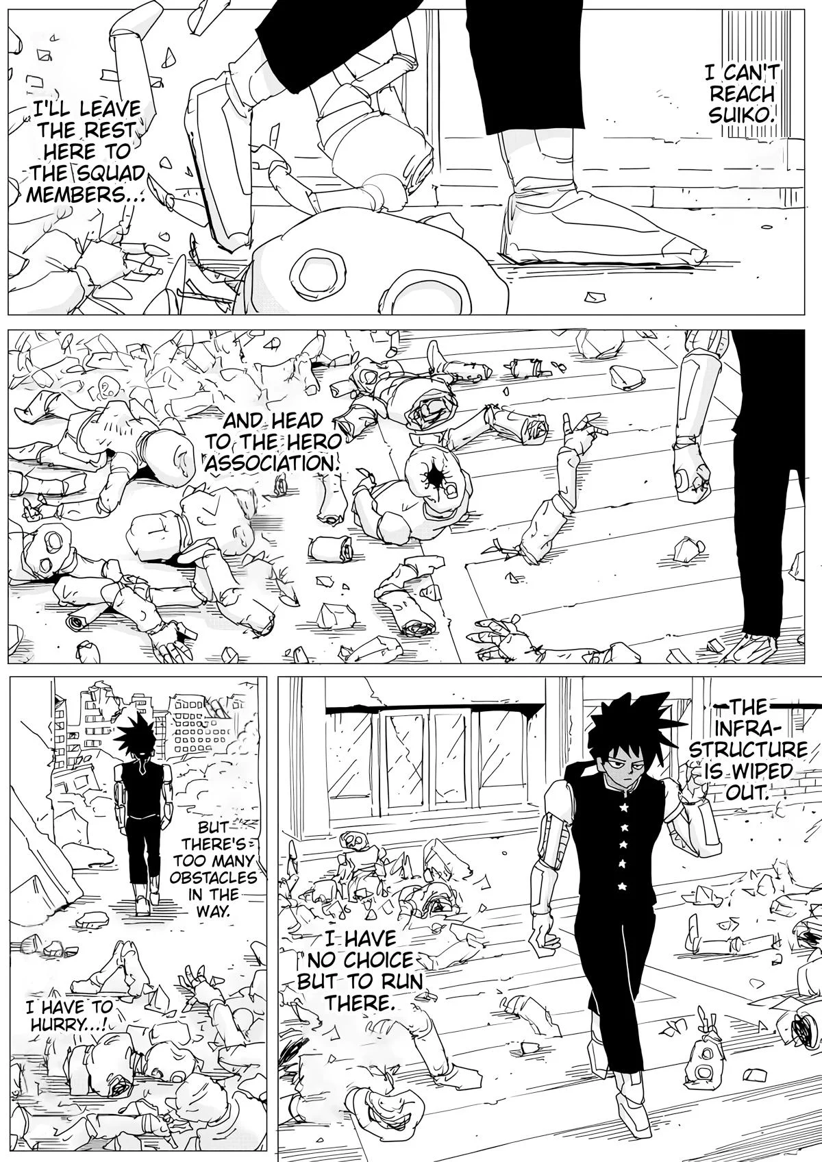 Page 2 of Chapter 153