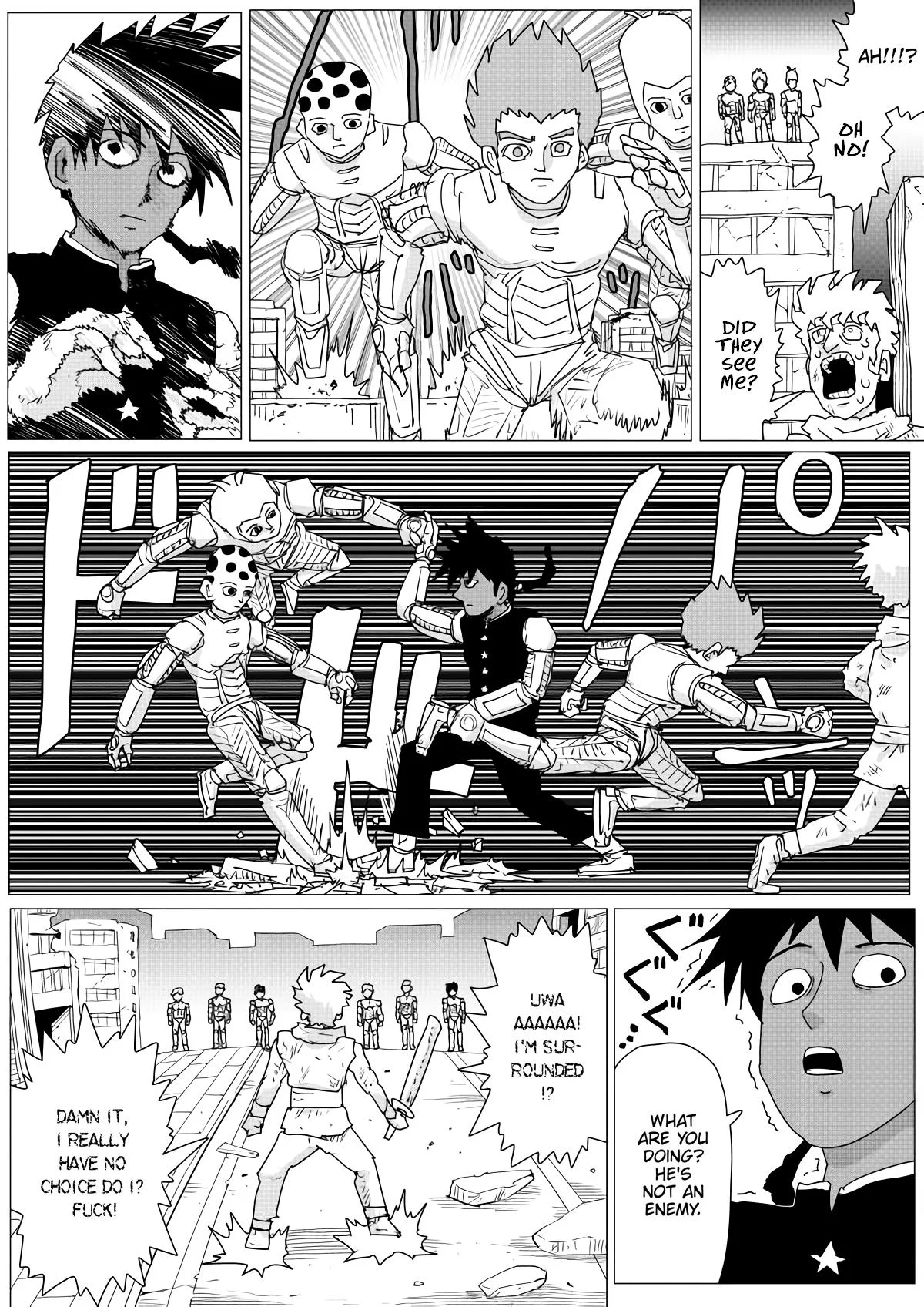 Page 4 of Chapter 153