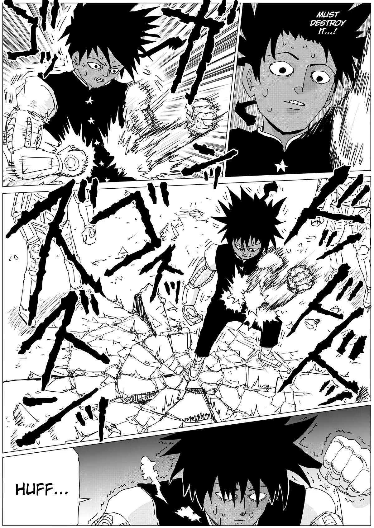 Page 6 of Chapter 153