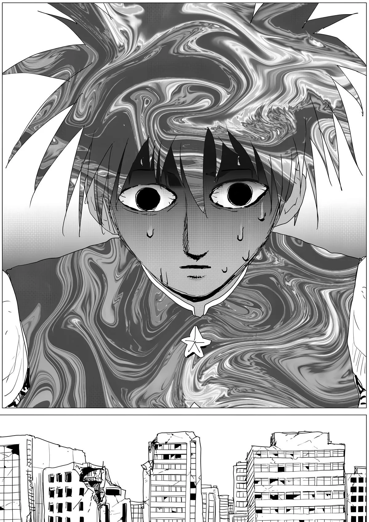 Page 7 of Chapter 153