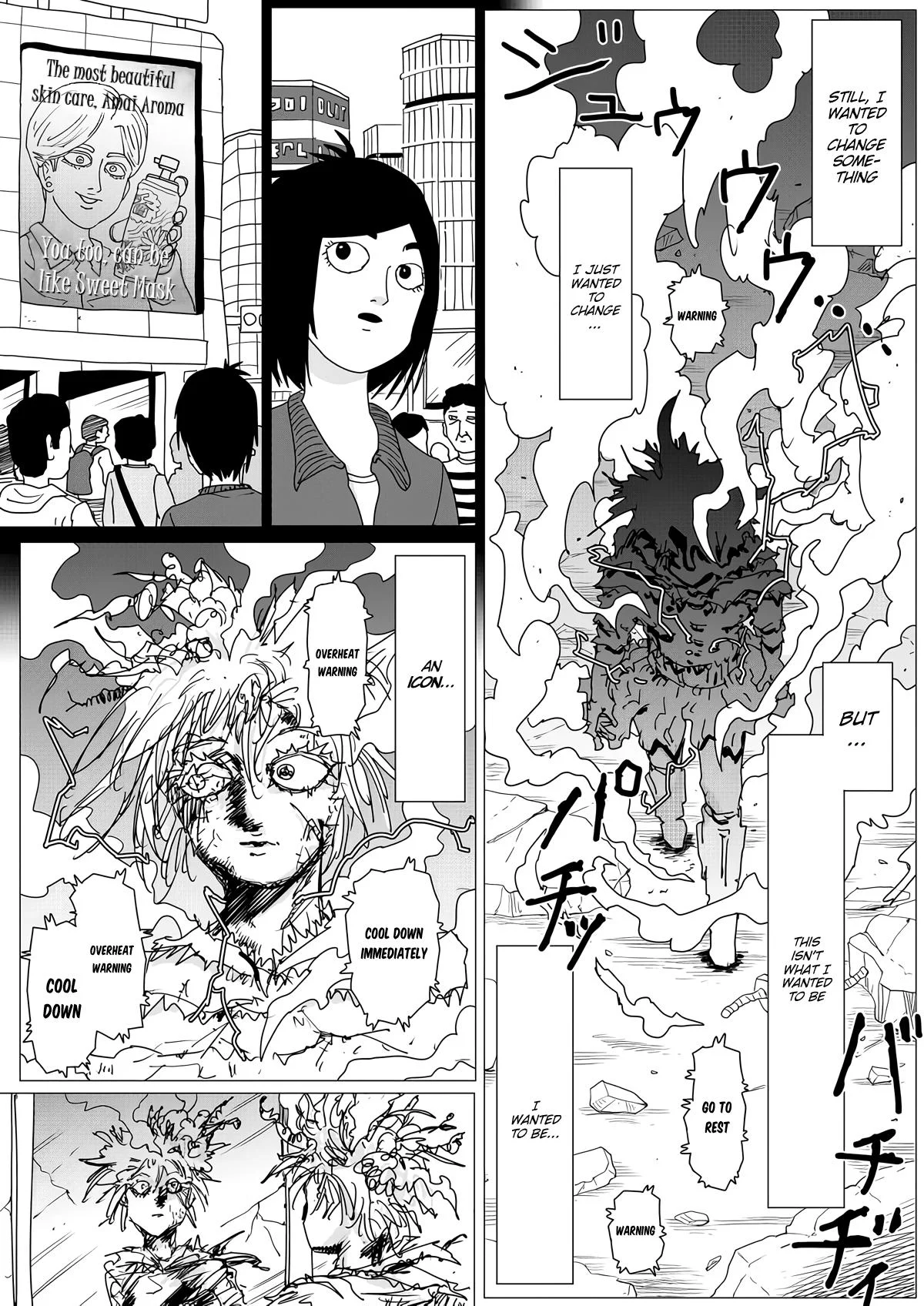 Page 9 of Chapter 153