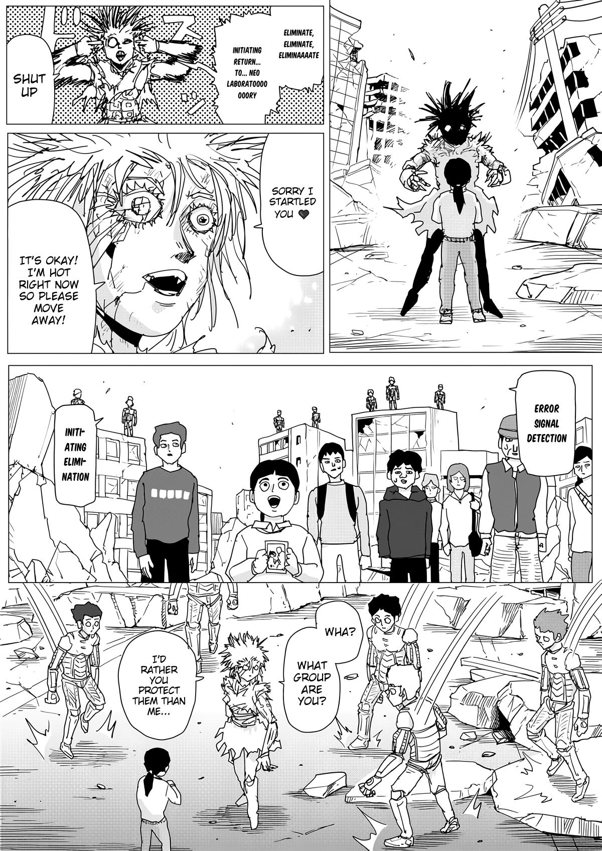Page 12 of Chapter 153