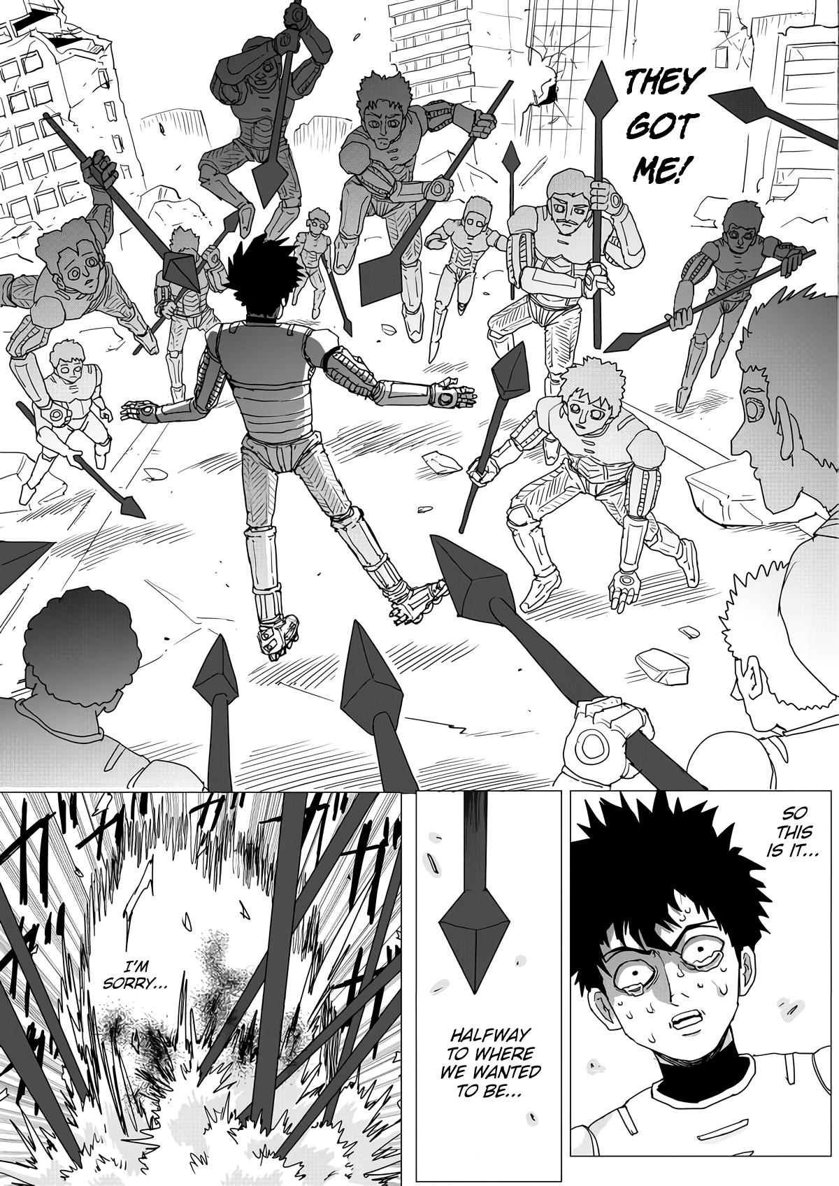 Page 17 of Chapter 153