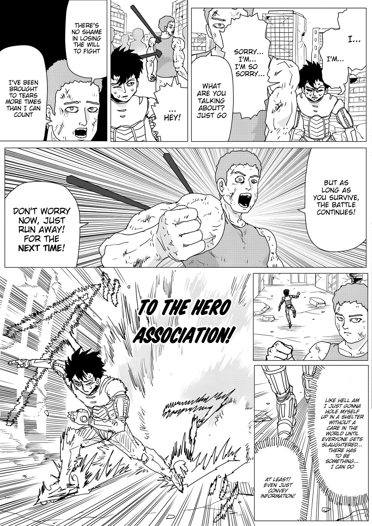 Page 19 of Chapter 153