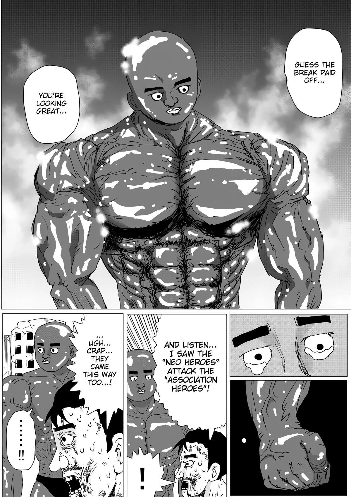 Page 26 of Chapter 153