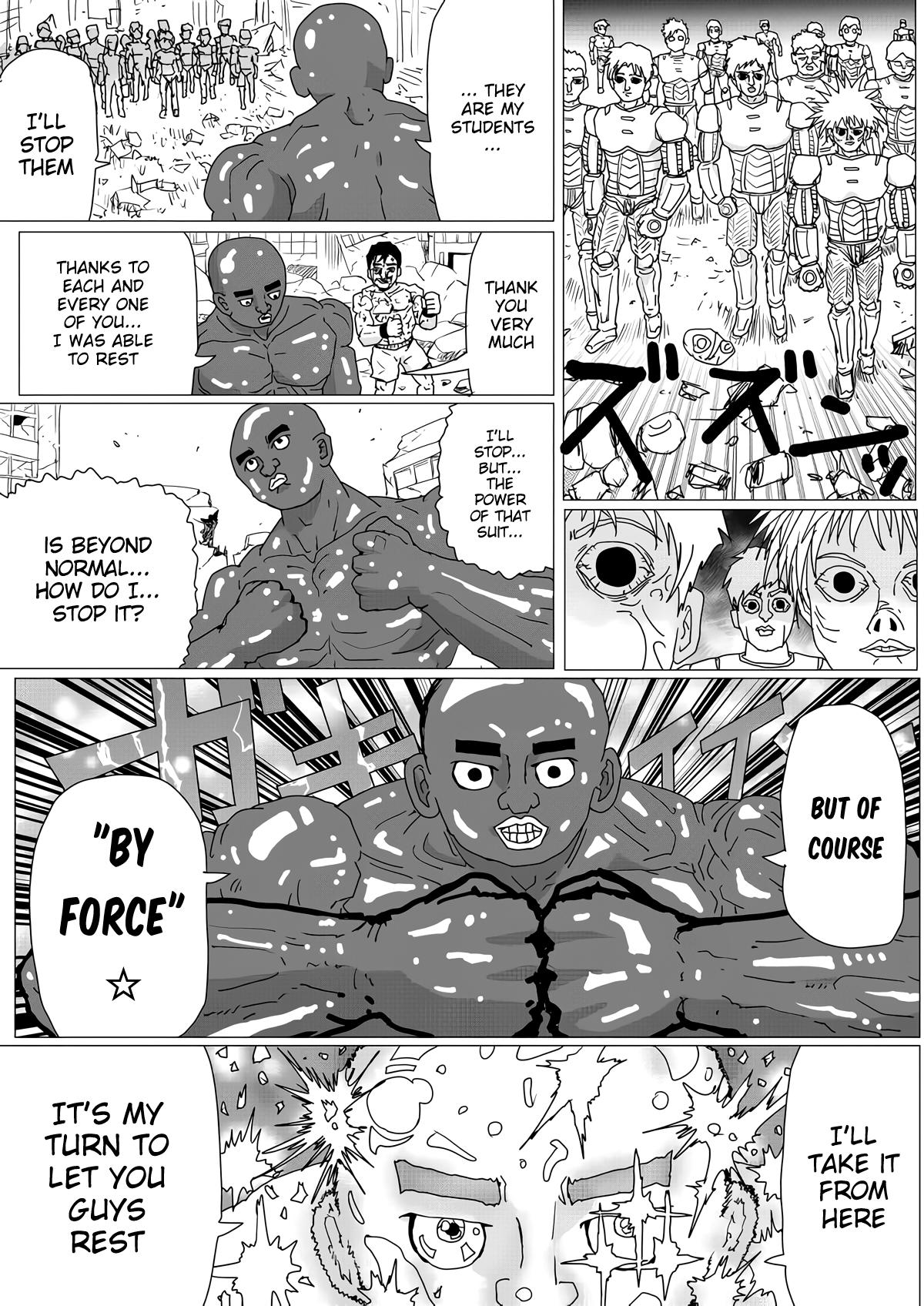 Page 27 of Chapter 153