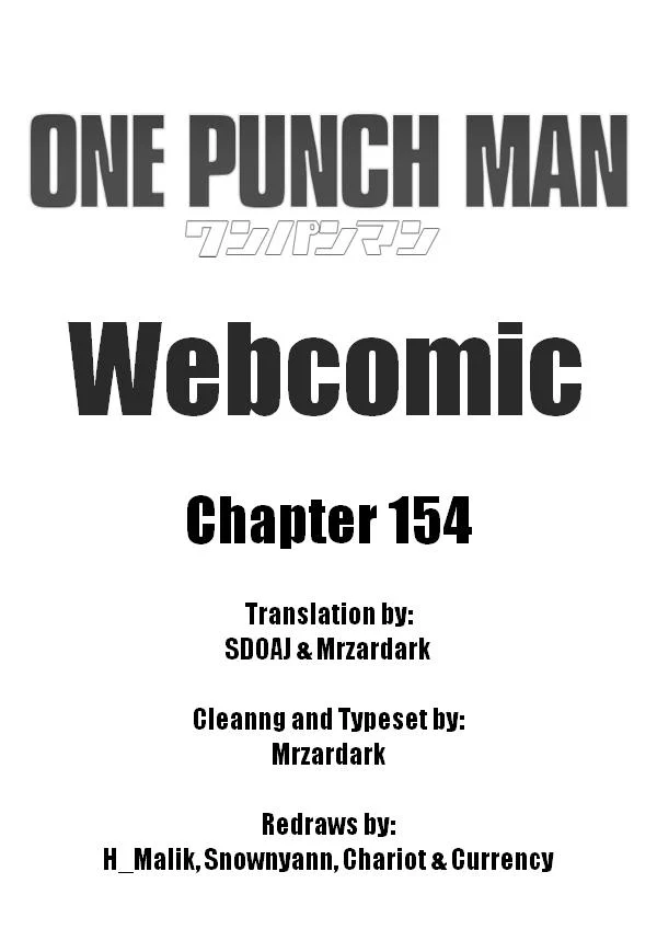 Page 1 of Chapter 154