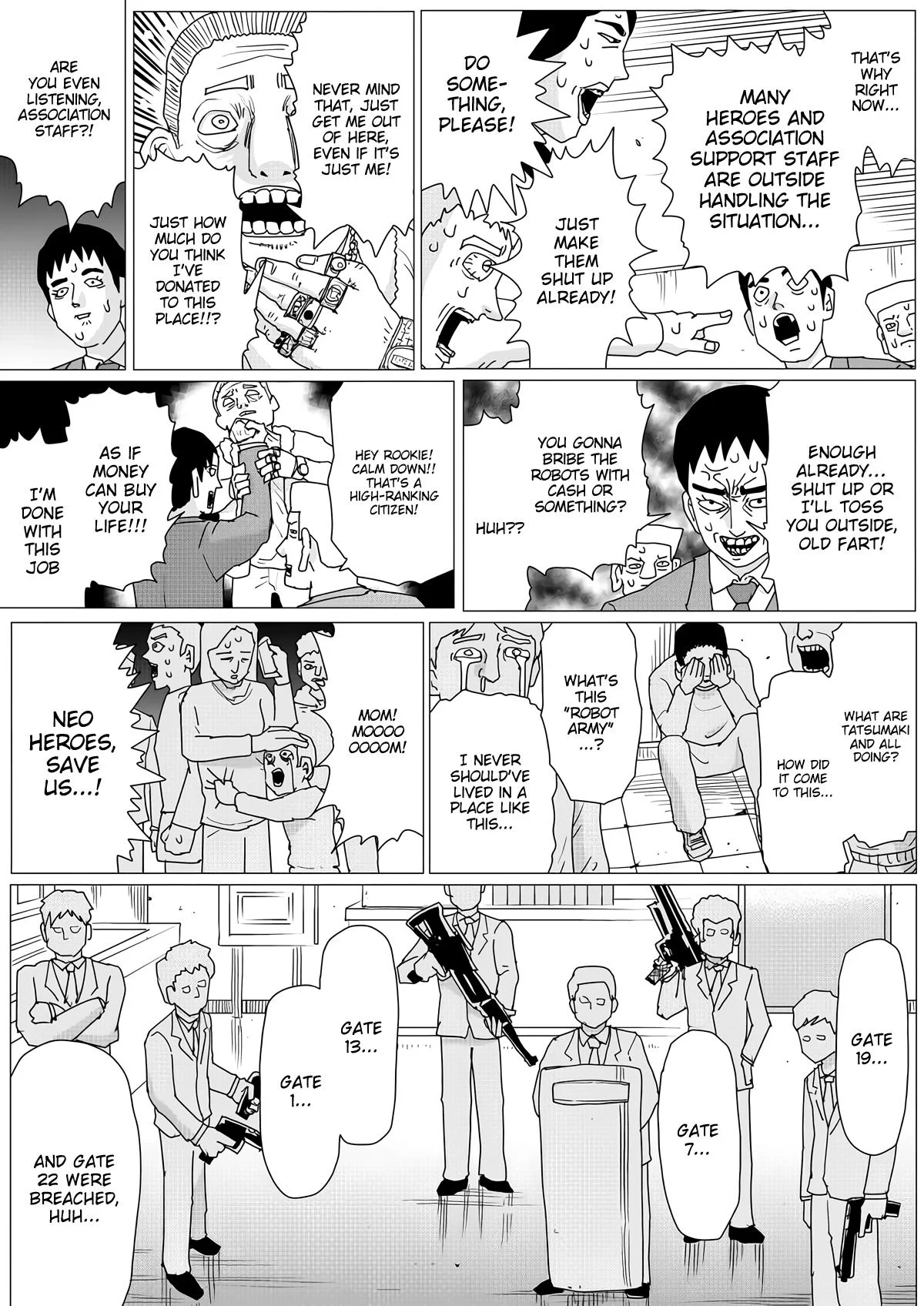 Page 3 of Chapter 154