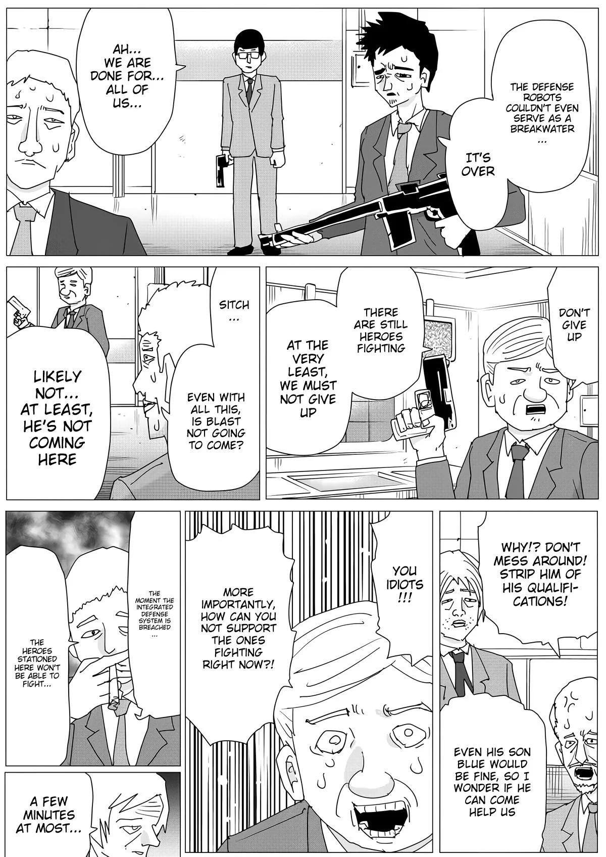 Page 4 of Chapter 154