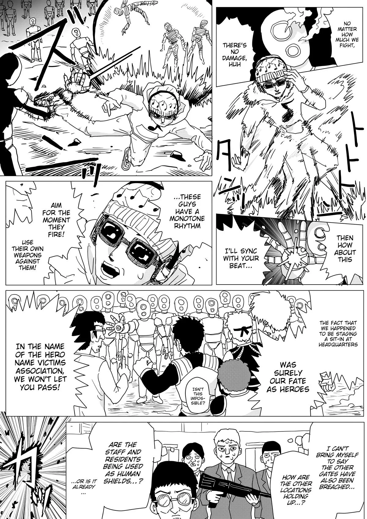 Page 9 of Chapter 154