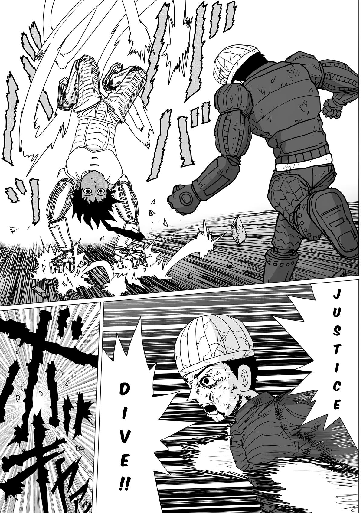 Page 17 of Chapter 154