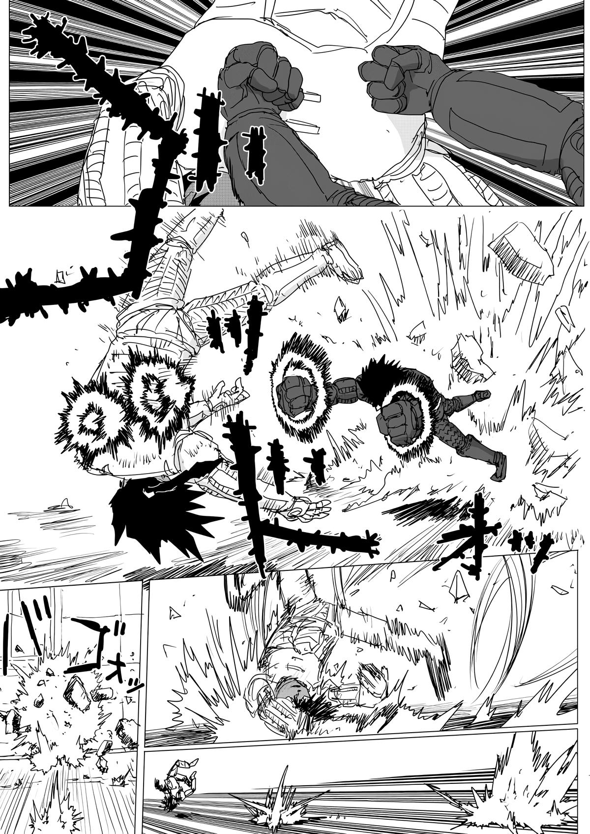 Page 19 of Chapter 154