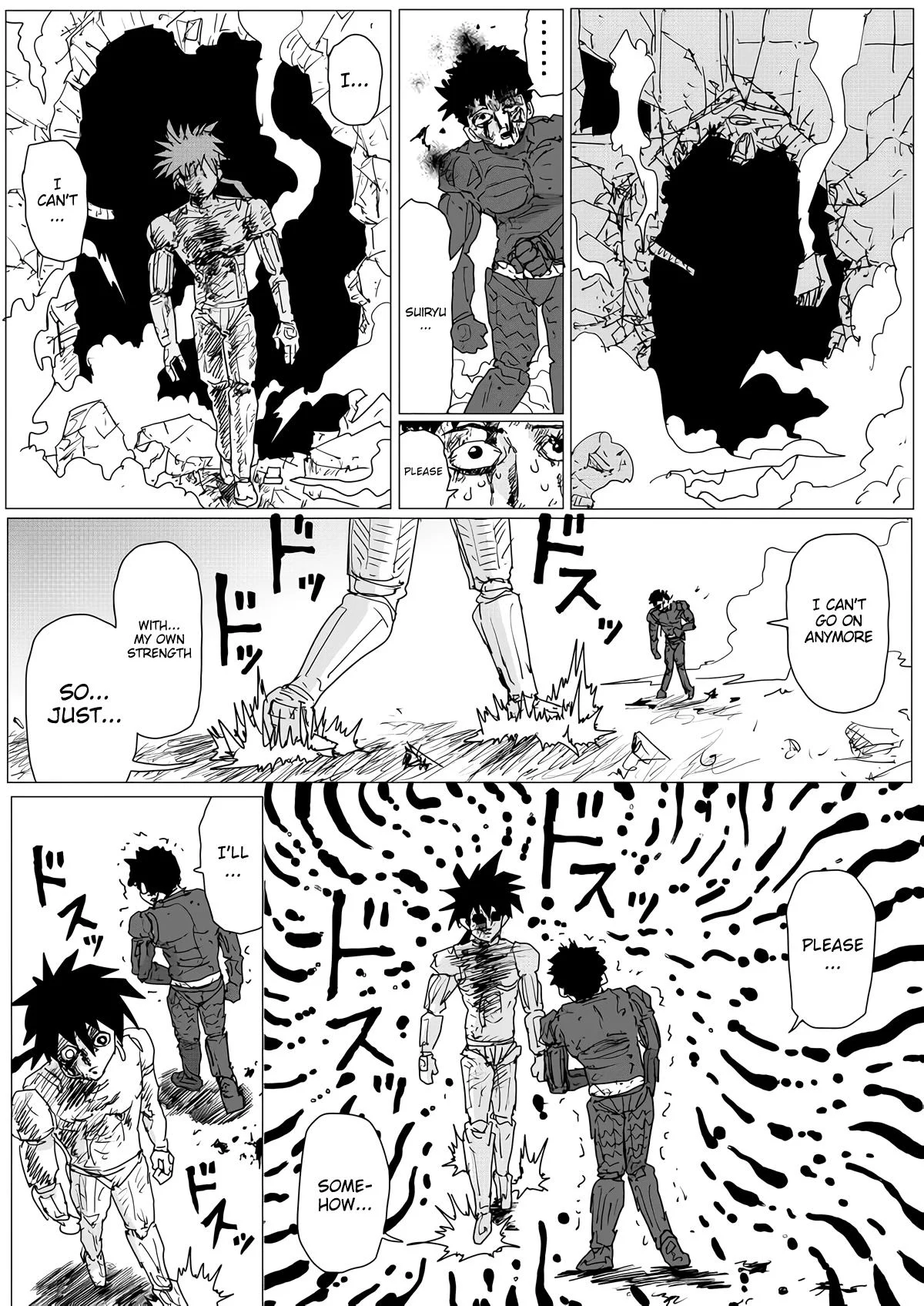 Page 20 of Chapter 154