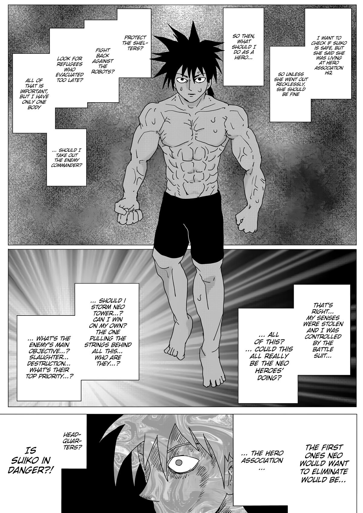 Page 23 of Chapter 154