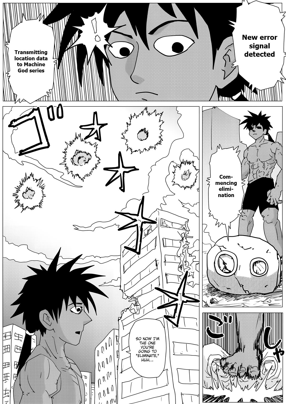 Page 24 of Chapter 154