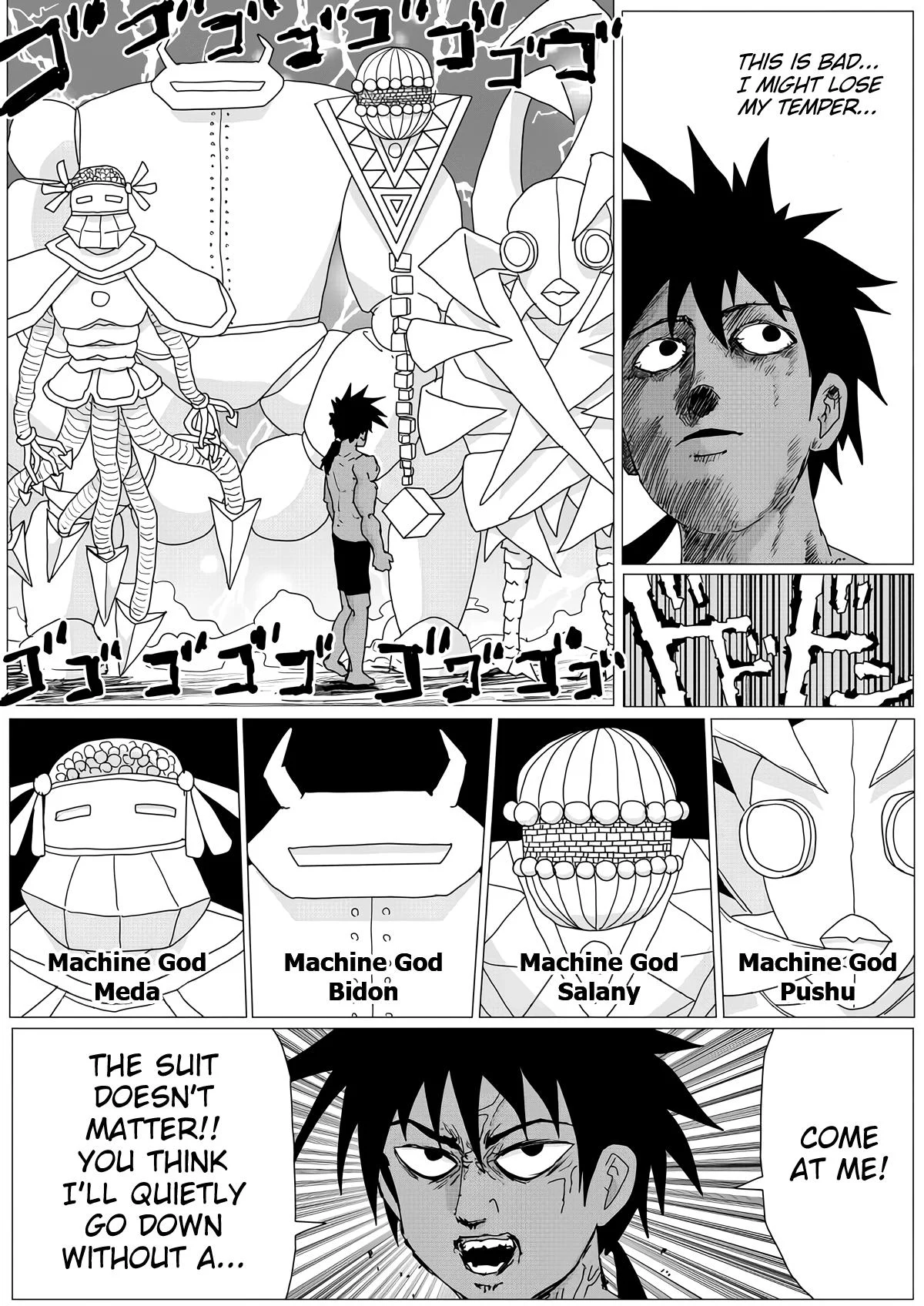Page 25 of Chapter 154