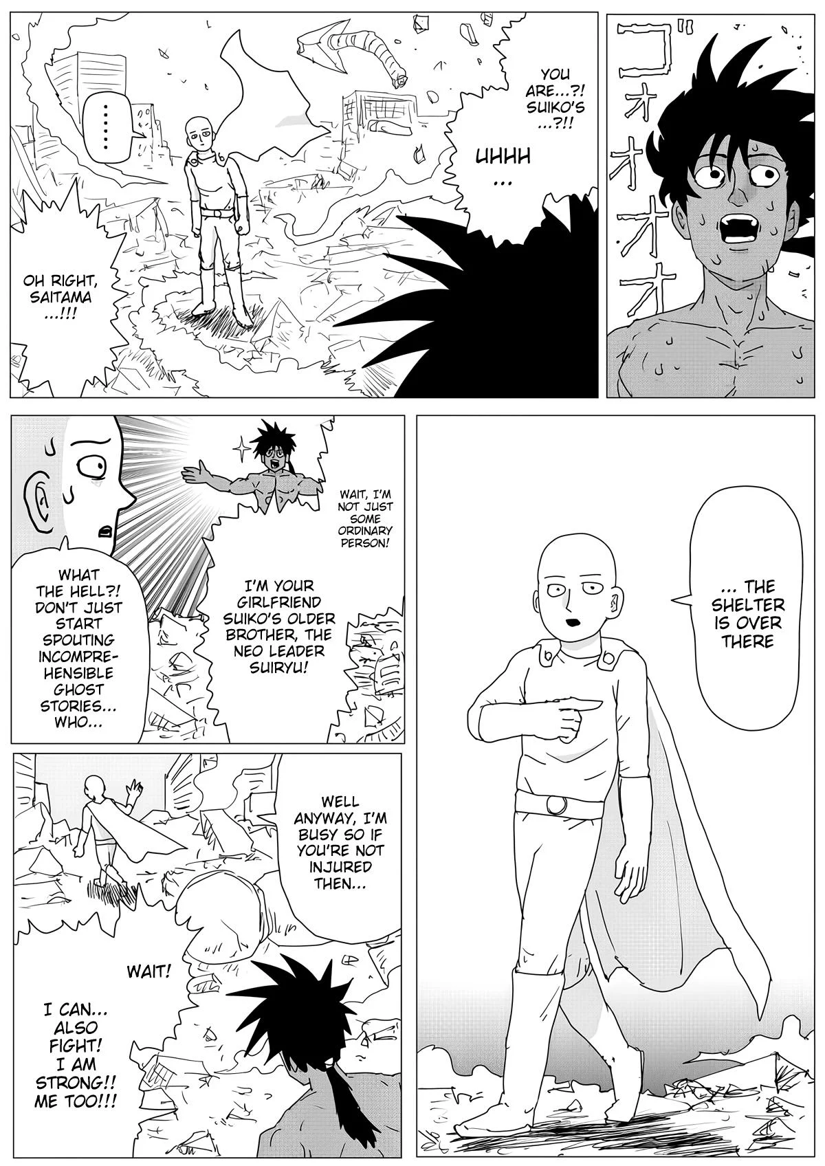 Page 28 of Chapter 154
