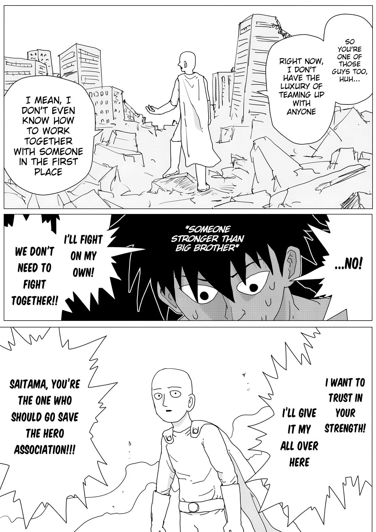 Page 29 of Chapter 154