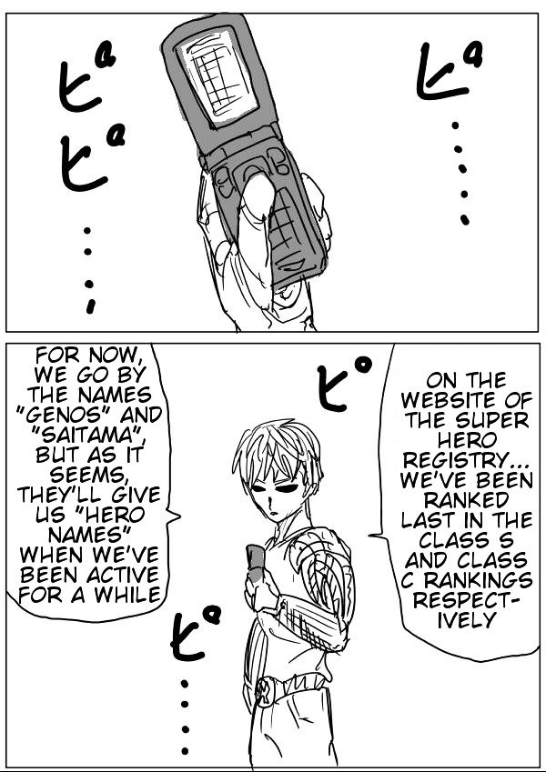 Page 1 of Chapter 17