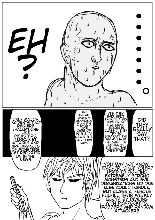 Page 7 of Chapter 18