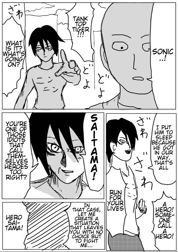 Page 12 of Chapter 19