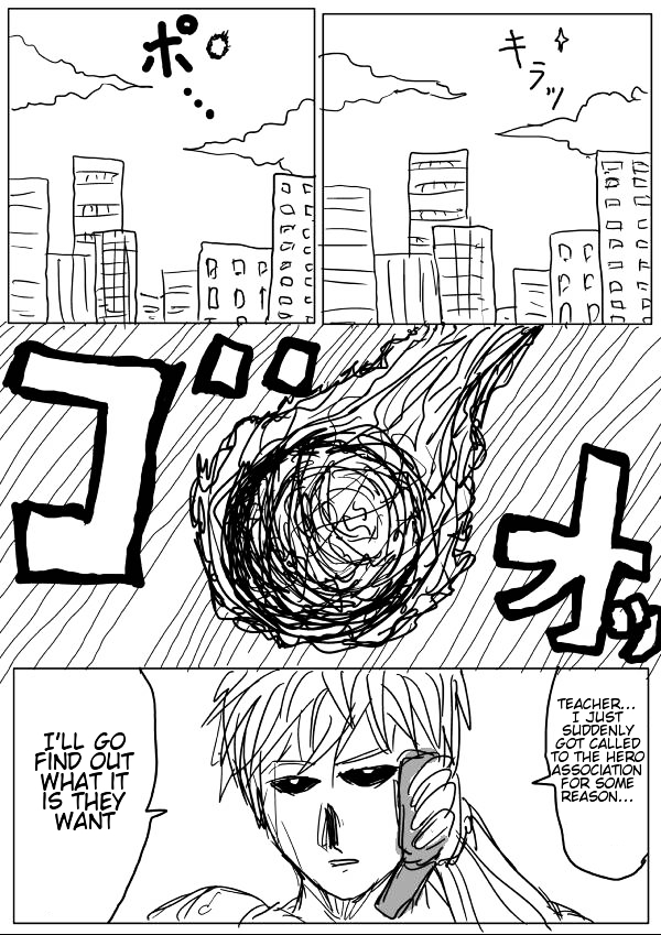 Page 3 of Chapter 20