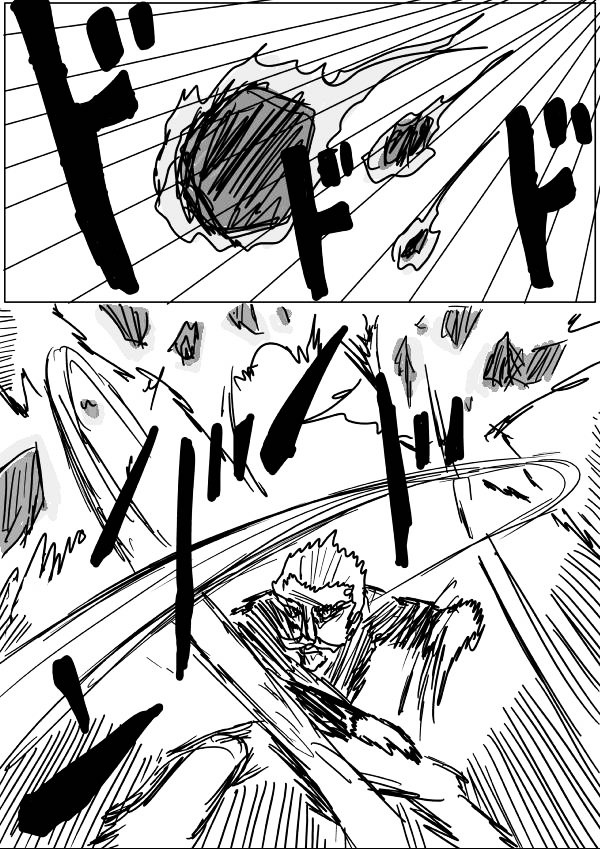 Page 2 of Chapter 22
