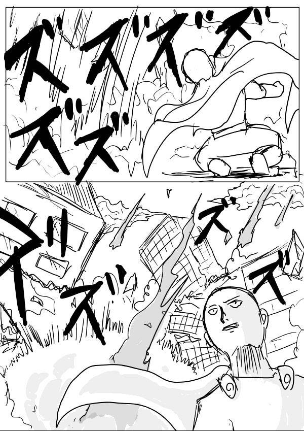 Page 4 of Chapter 22