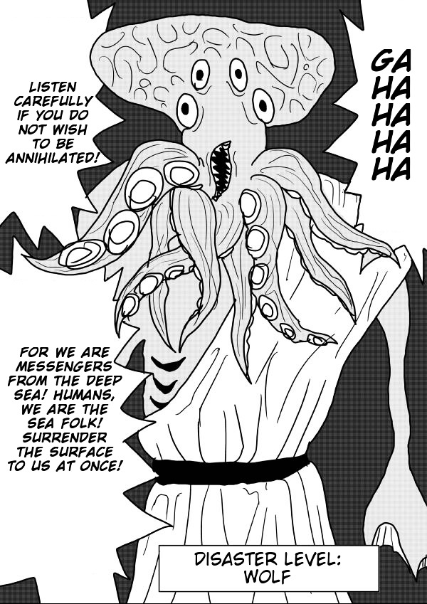 Page 1 of Chapter 24