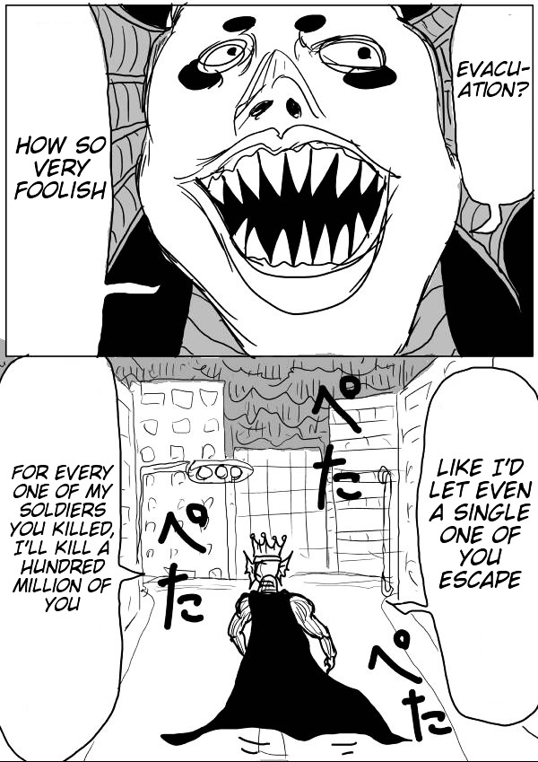 Page 3 of Chapter 25