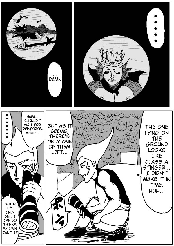 Page 4 of Chapter 25