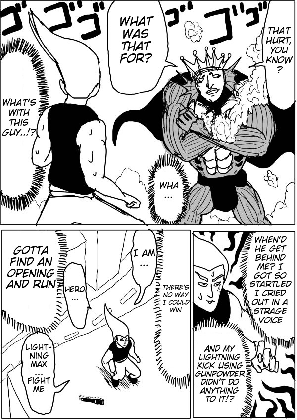 Page 6 of Chapter 25