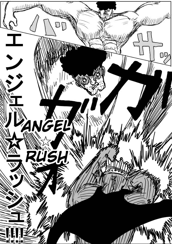 Page 14 of Chapter 26