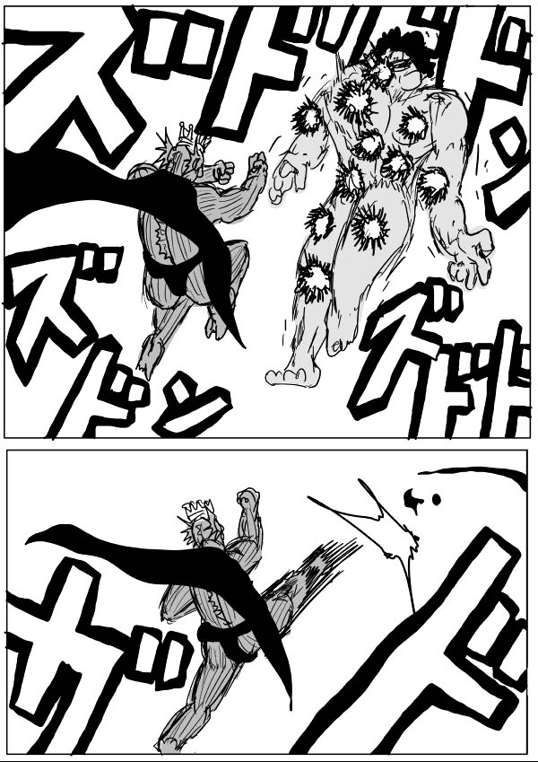 Page 4 of Chapter 27