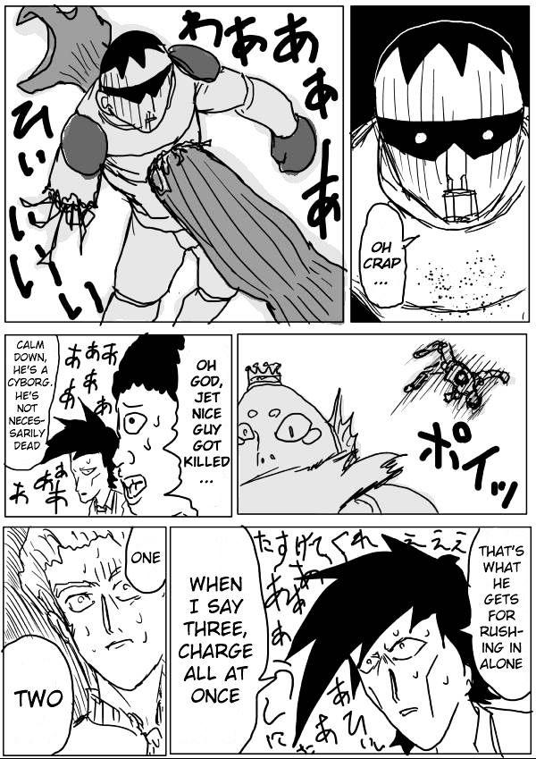 Page 4 of Chapter 29