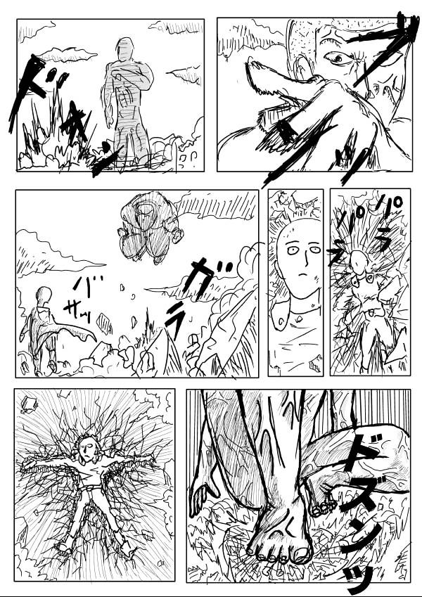 Page 13 of Chapter 3