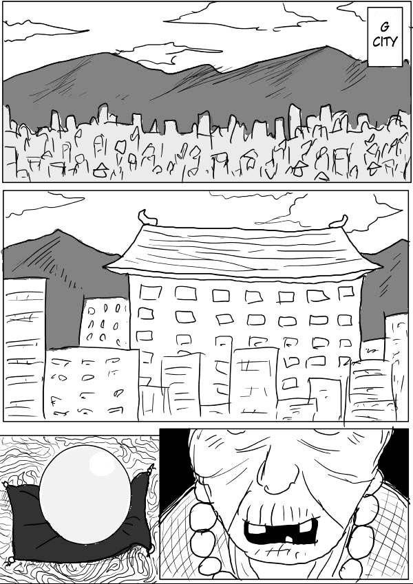 Page 14 of Chapter 31